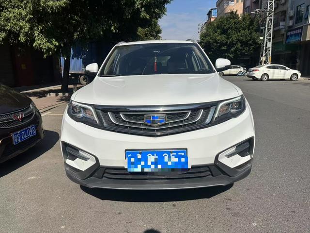 Geely Atlas