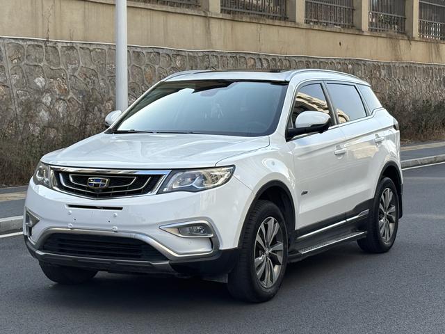 Geely Atlas