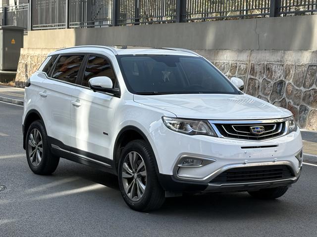 Geely Atlas