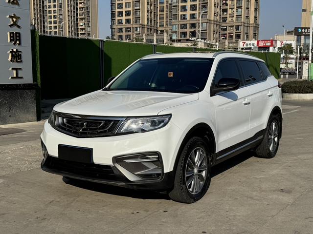 Geely Atlas