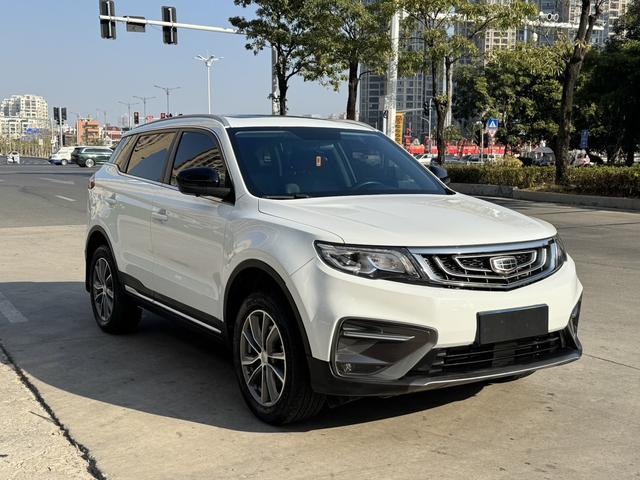 Geely Atlas