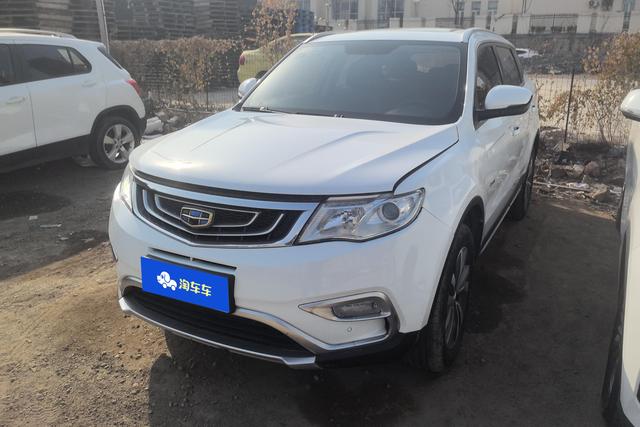 Geely Atlas