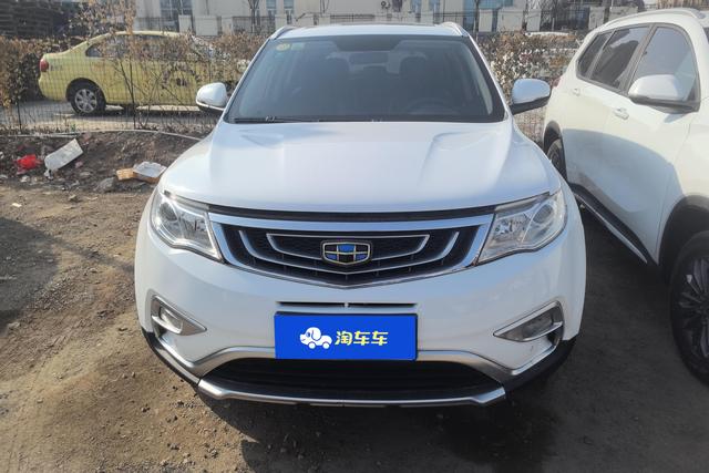 Geely Atlas