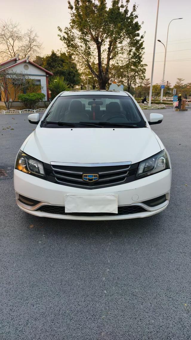 Geely Emgrand