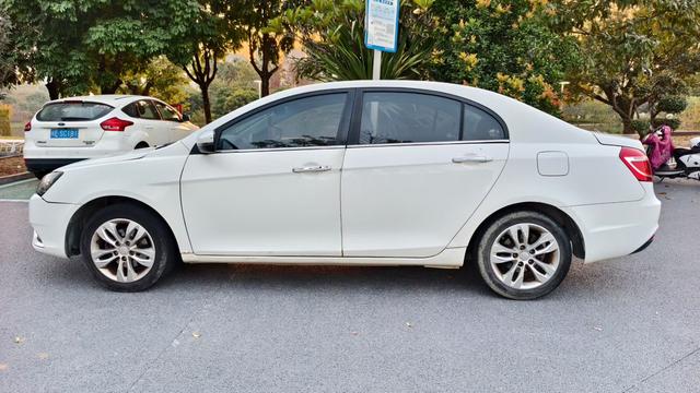 Geely Emgrand