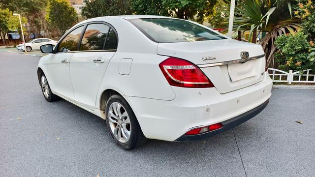 Geely Emgrand