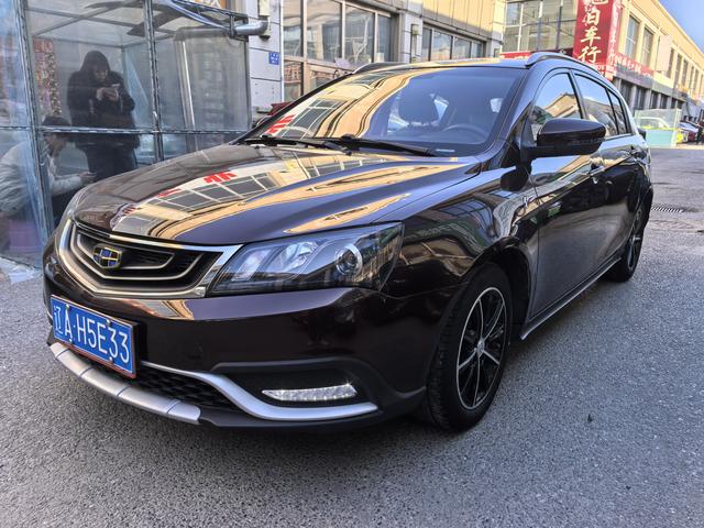 Geely Emgrand