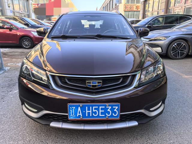 Geely Emgrand