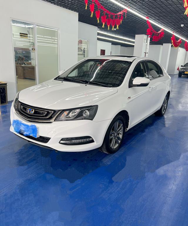 Geely Emgrand