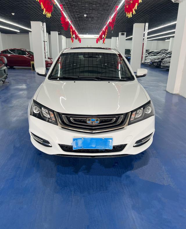 Geely Emgrand