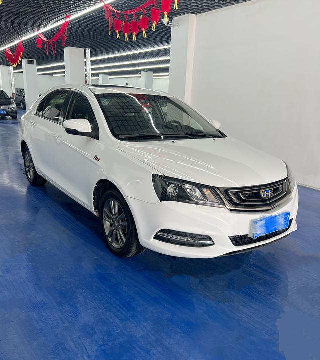 Geely Emgrand