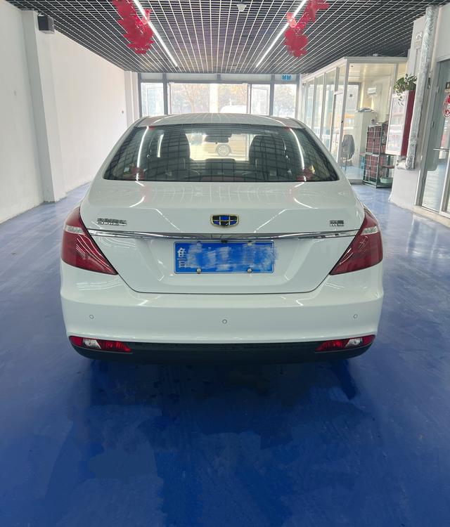 Geely Emgrand