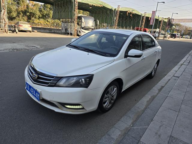 Geely Emgrand