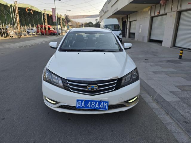 Geely Emgrand