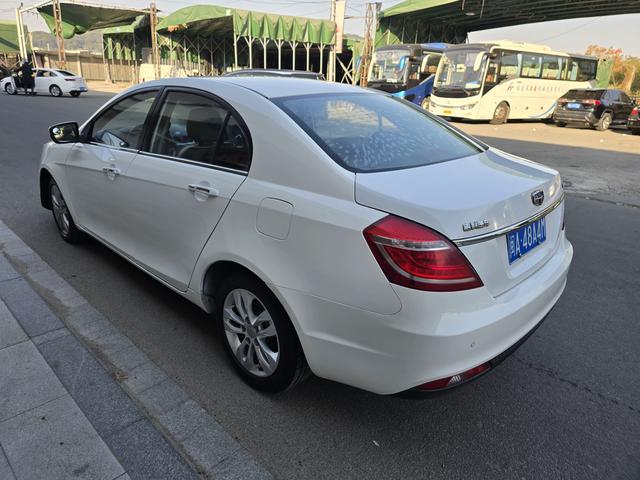 Geely Emgrand