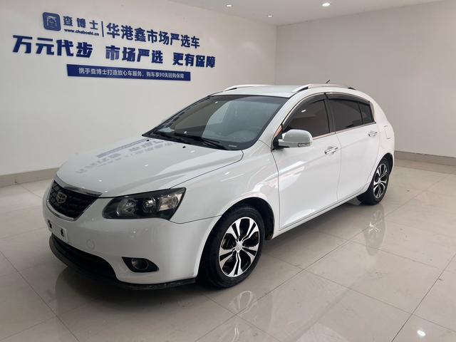 Geely Emgrand