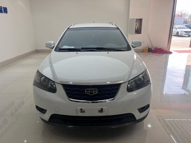 Geely Emgrand