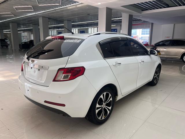 Geely Emgrand