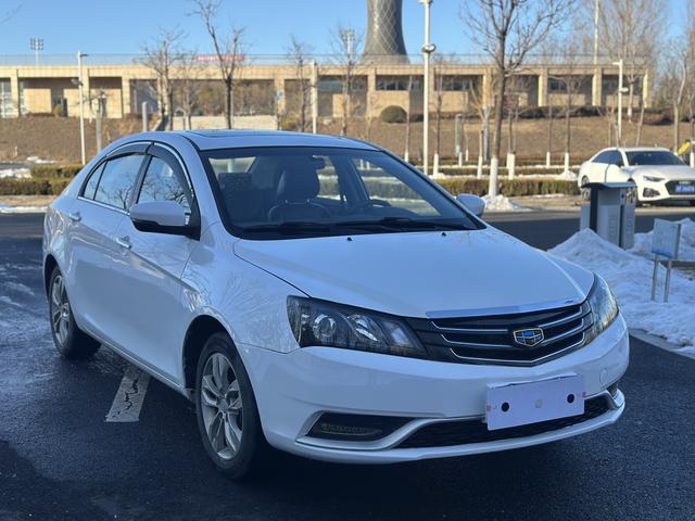 Geely Emgrand