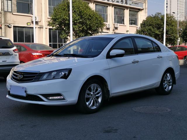 Geely Emgrand