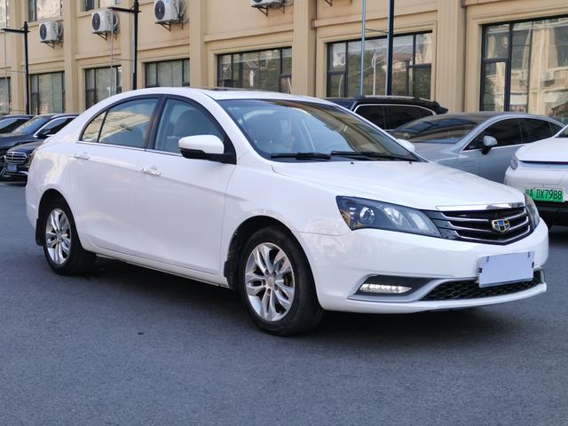 Geely Emgrand