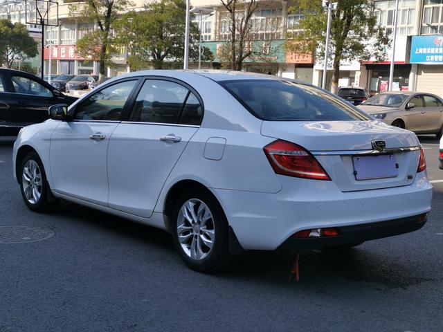 Geely Emgrand