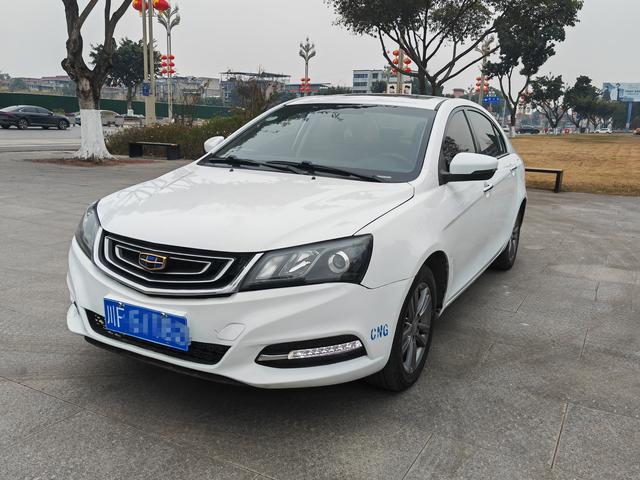 Geely Emgrand