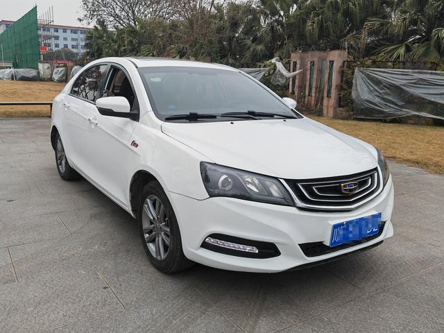 Geely Emgrand