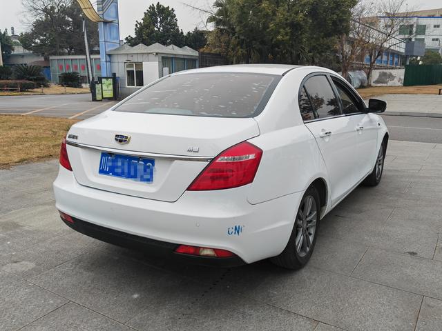 Geely Emgrand