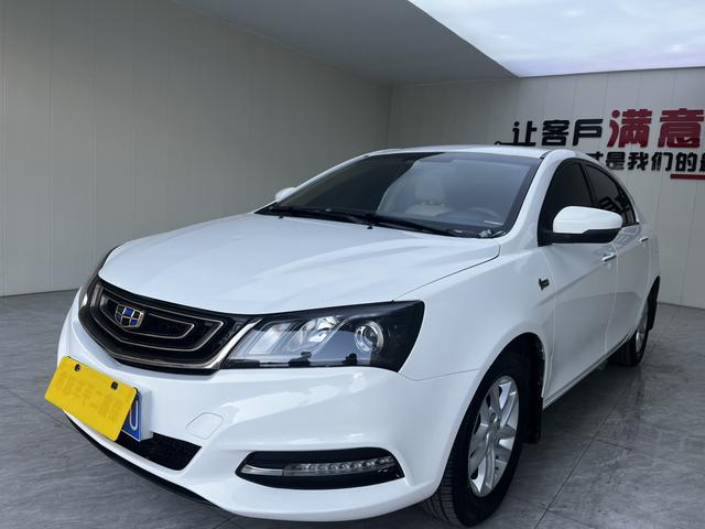 Geely Emgrand