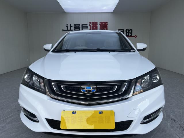 Geely Emgrand