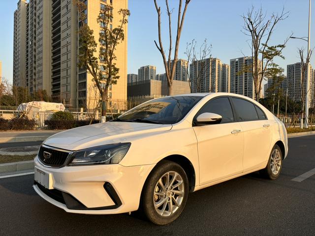 Geely Emgrand