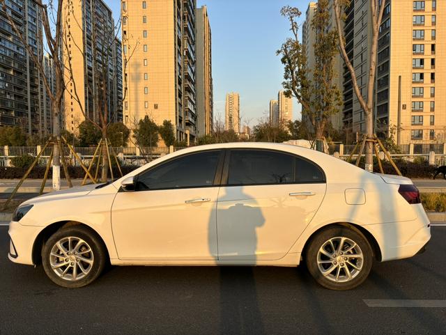 Geely Emgrand