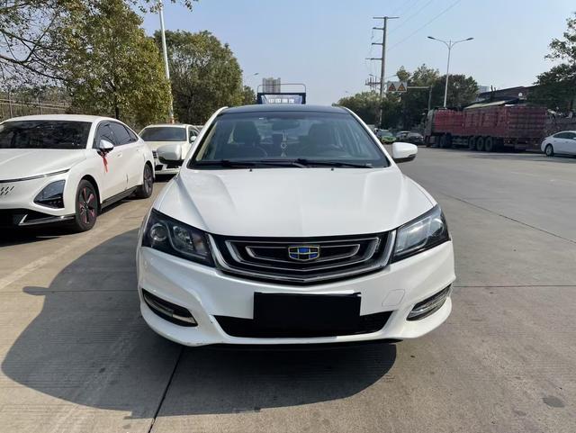 Geely Emgrand