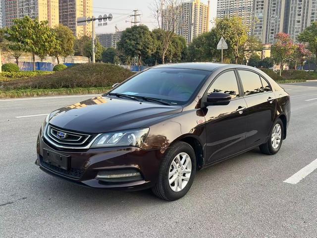 Geely Emgrand