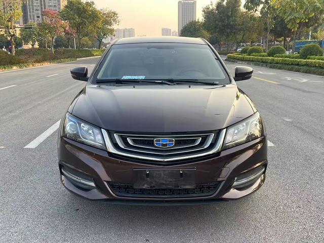 Geely Emgrand