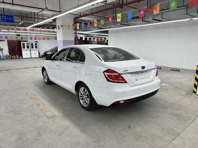 Geely Emgrand