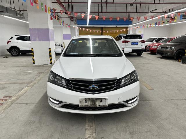 Geely Emgrand