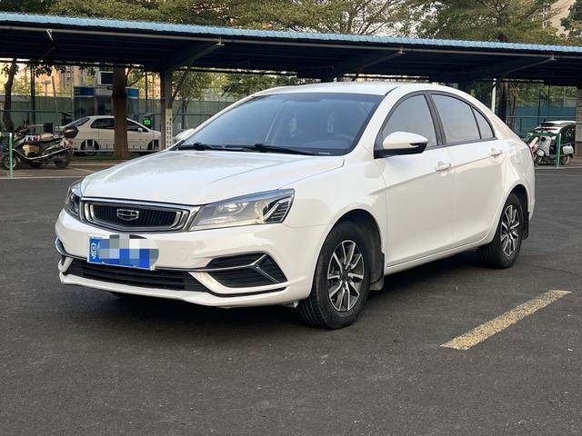 Geely Emgrand