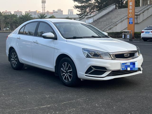 Geely Emgrand