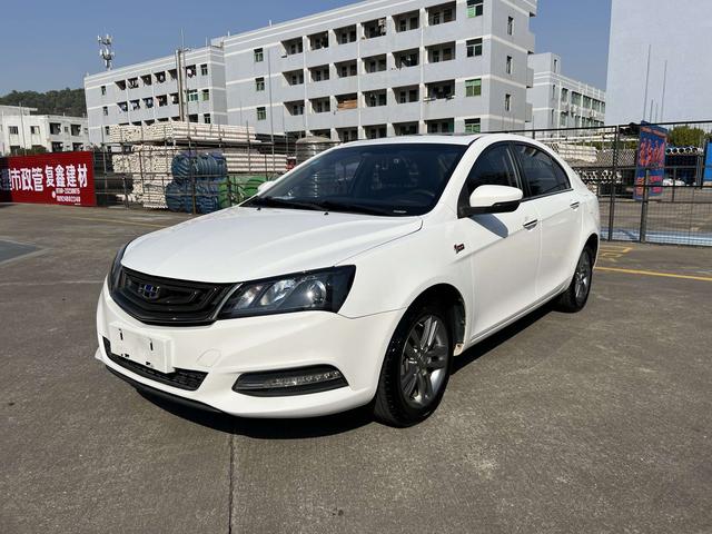 Geely Emgrand