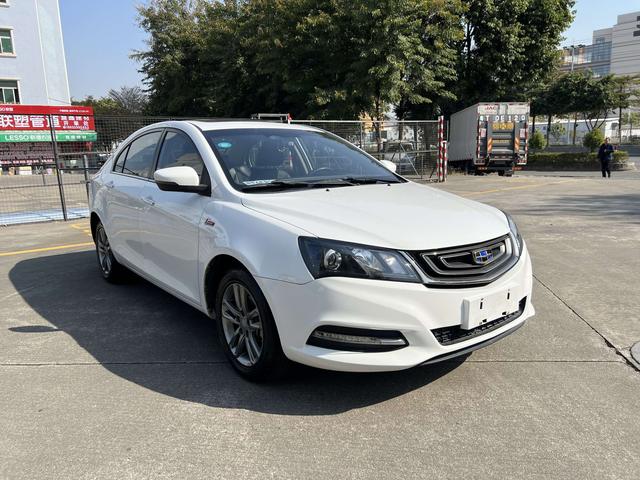 Geely Emgrand