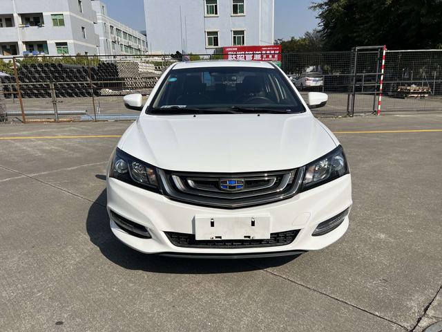 Geely Emgrand