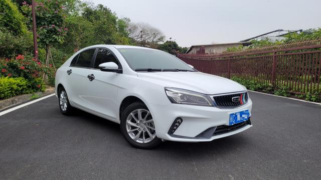 Geely Emgrand