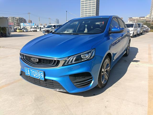 Geely Binrui