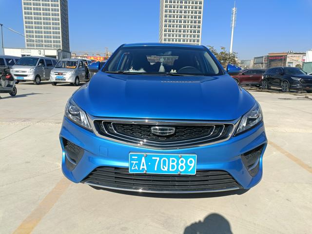 Geely Binrui