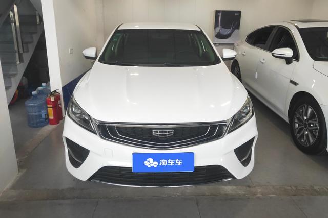 Geely Binrui