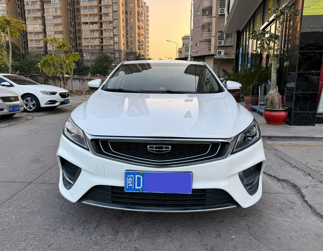 Geely Binrui