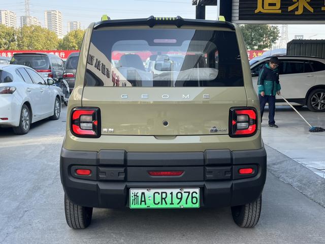 Geely Panda