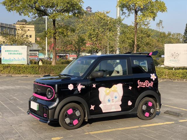 Geely Panda